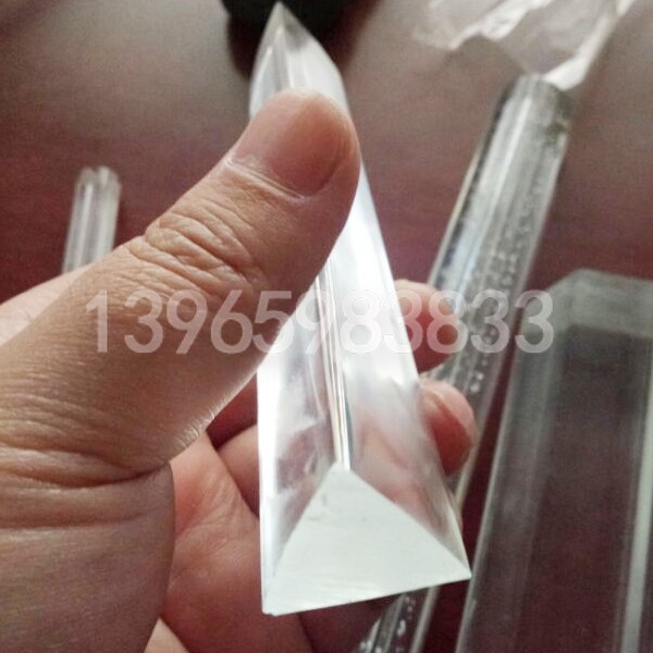 良瑞有機玻璃水印.jpg